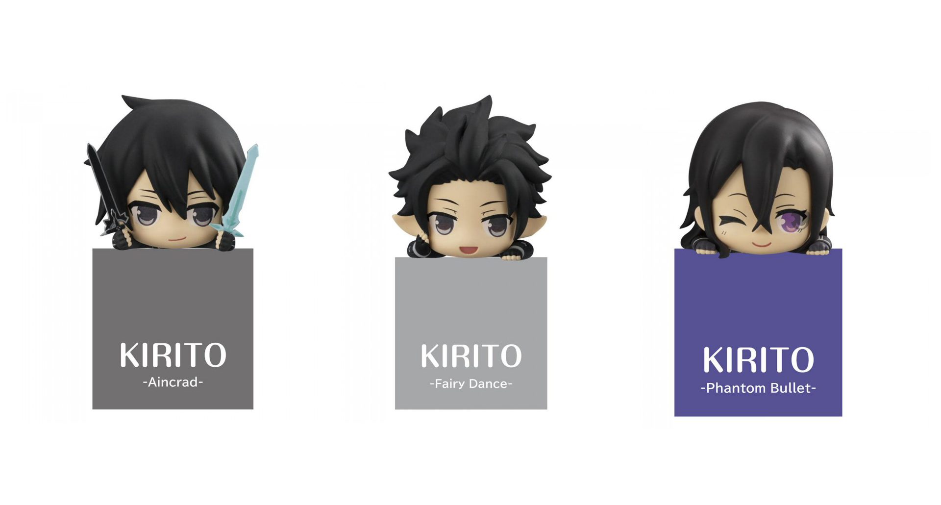PRE-ORDER Sword Art Online Hikkake Figure - Kirito Special [Set of 3]