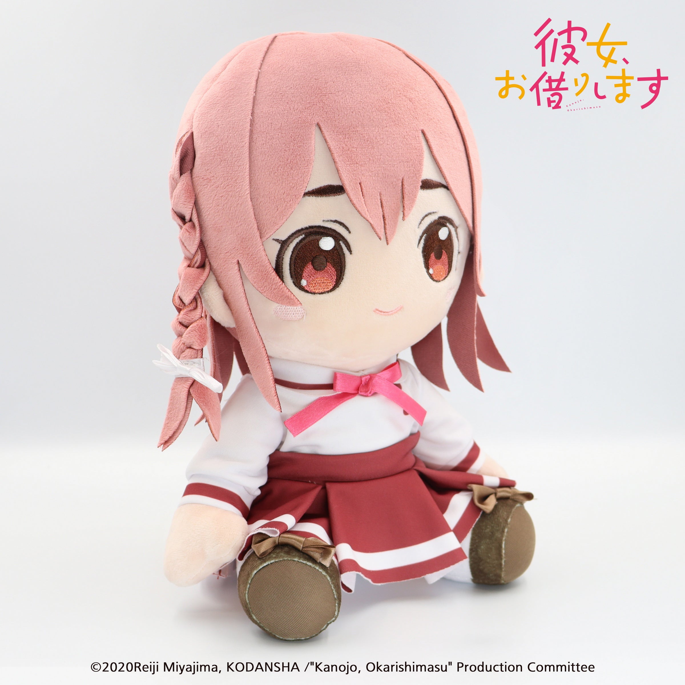 PRE-ORDER Rent-A-Girlfriend Big Plush - Sumi Sakurasawa