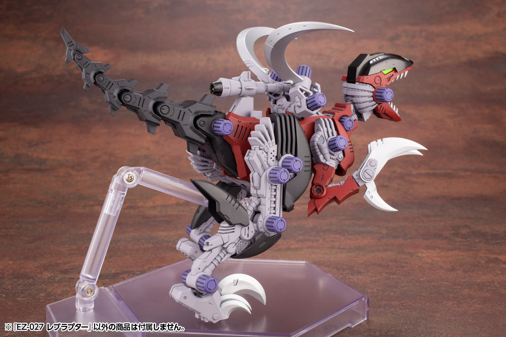 IN-STOCK Kotobukiya - HMM - ZOIDS - EZ-027 Rev Raptor