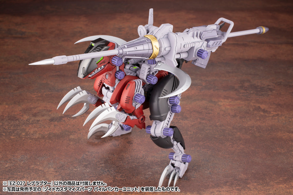 IN-STOCK Kotobukiya - HMM - ZOIDS - EZ-027 Rev Raptor