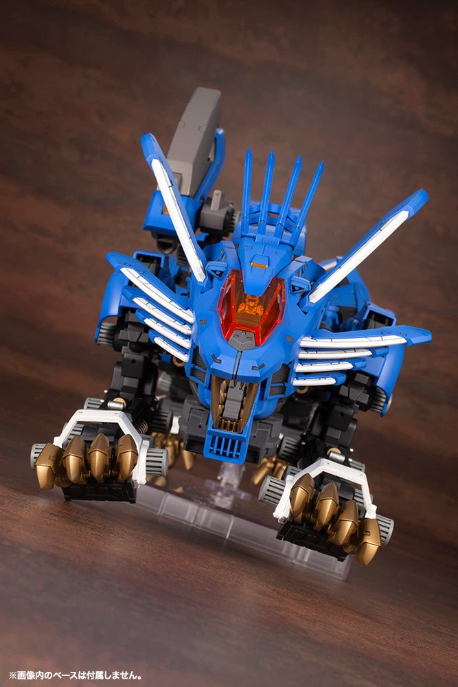 PRE-ORDER HMM - ZOIDS - RZ-028 Blade Liger AB