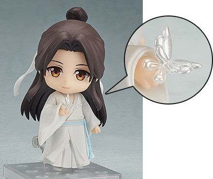 IN-STOCK Good Smile Arts Shanghai - Nendoroid 1945 - Heaven Official's Blessing - Xie Lian [EXCLUSIVE]