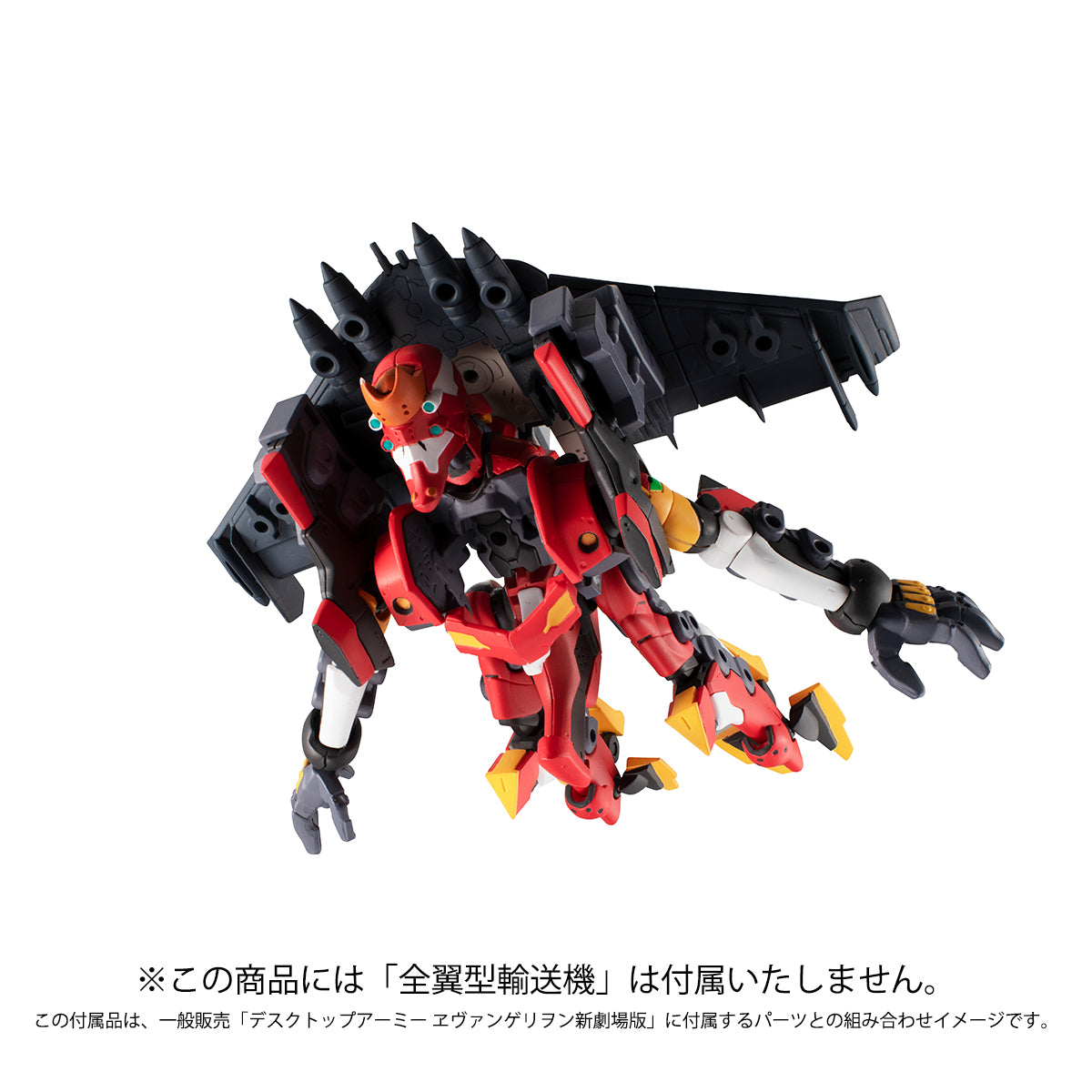 IN-STOCK Desktop Army - Rebuild of Evangelion - Asuka Langley Shikinami & EVA-02 [EXCLUSIVE]