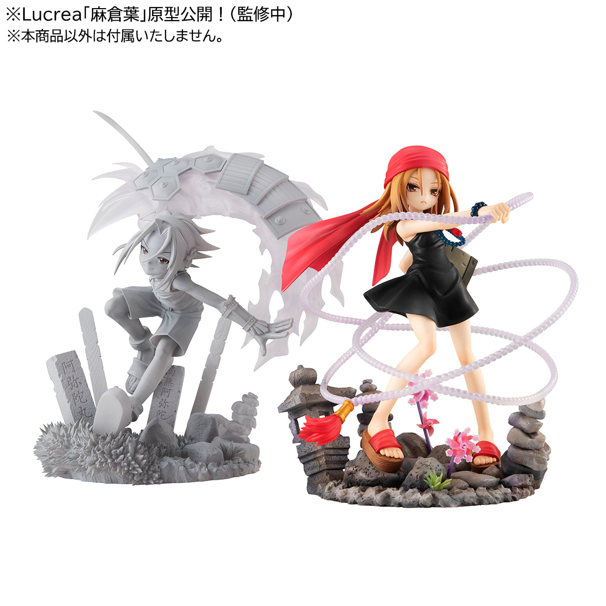 PRE-ORDER Lucrea - Shaman King - Anna Kyoyama [EXCLUSIVE]