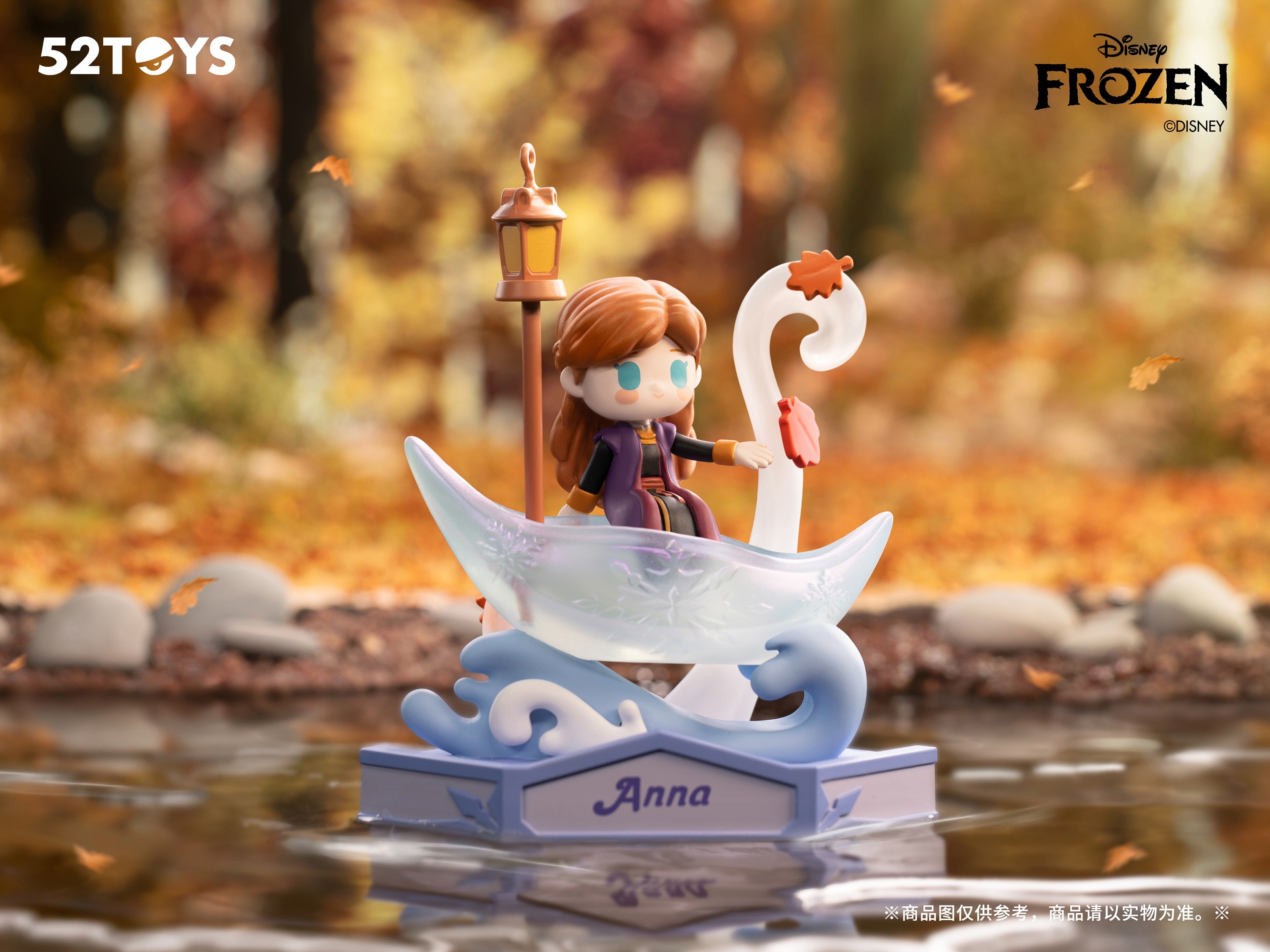 PRE-ORDER DISNEY FROZEN - Carousels - Anna