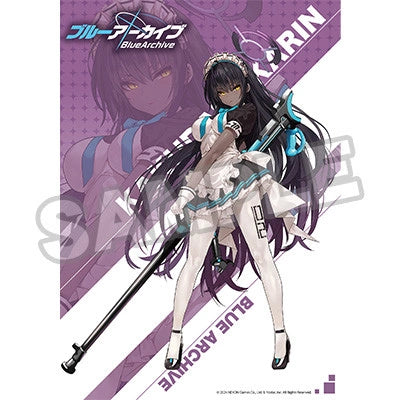 PRE-ORDER Blue Archive - Karin Kakudate 1/7 [EXCLUSIVE]