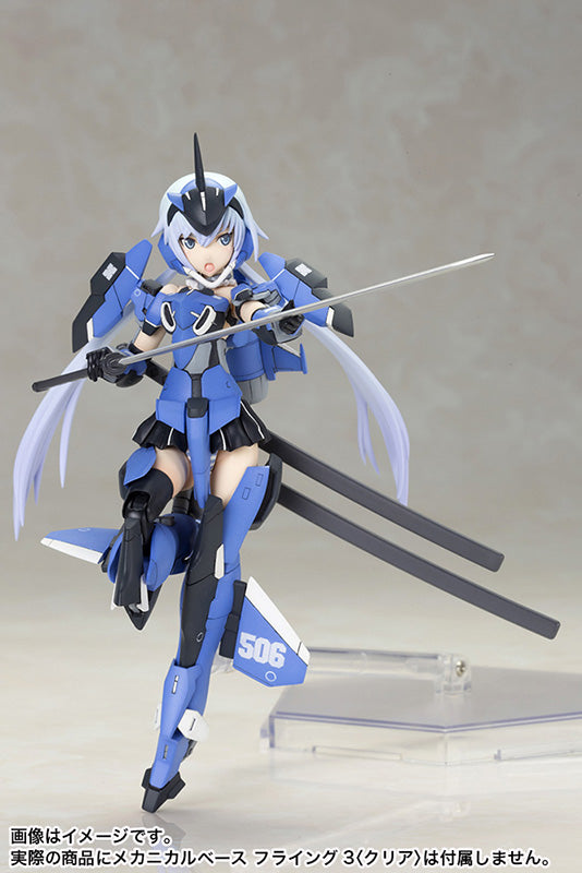 IN-STOCK Kotobukiya - Frame Arms Girl - Stylet