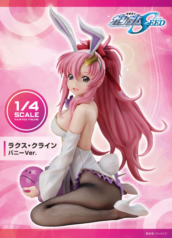 PRE-ORDER B-Style - Mobile Suit Gundam Seed - Lacus Clyne: Bunny Ver. 1/4 [EXCLUSIVE]
