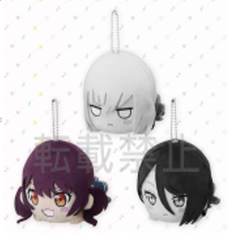 PRE-ORDER BanG Dream! Girls Band Party! Nesoberi - Futaba Tsukushi