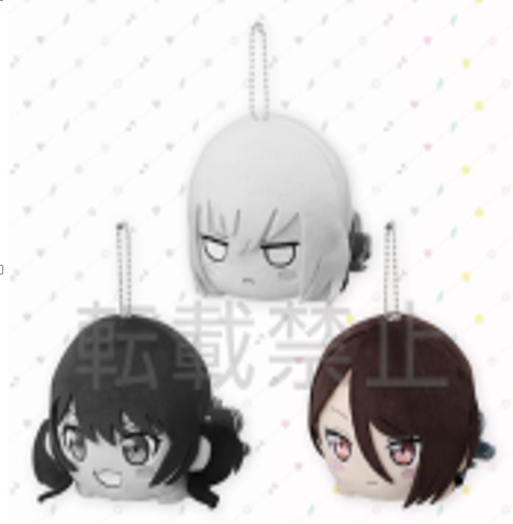 PRE-ORDER BanG Dream! Girls Band Party! Nesoberi - Yashio Rui