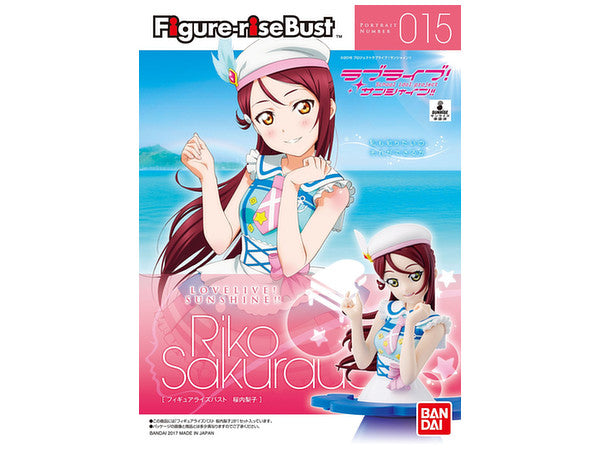 Figure-rise Bust - #015 - Love Live! Sunshine!! - Riko Sakurauchi