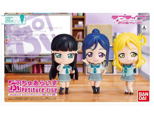 Petiture-rise - #003 - Love Live! Sunshine!! - Kanan, Dia, Mari