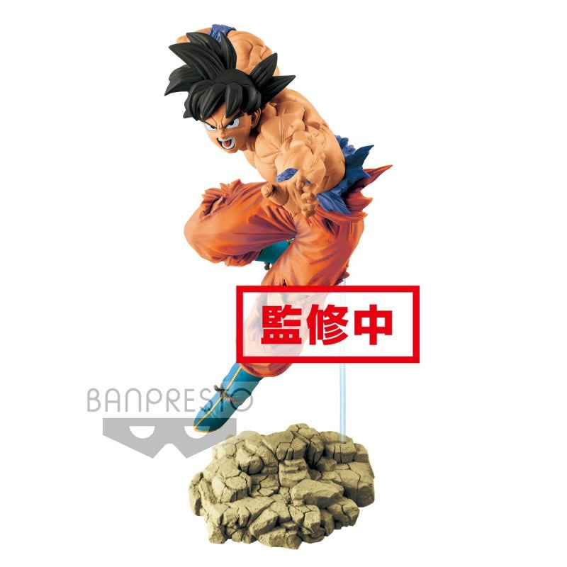 IN-STOCK Banpresto - Dragon Ball Super Tag Fighters - Son Gokou