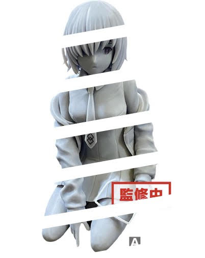 PRE-ORDER Fate/Grand Order Final Singularity Grand Temple of Time: Solomon - Mash Kyrielight