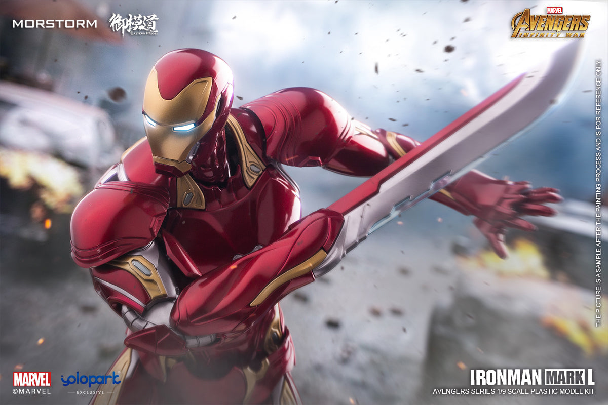 PRE-ORDER Avengers: Infinity War - Iron Man MK50: Deluxe Edition 1/9