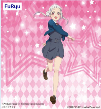 PRE-ORDER Love Live! Superstar!! SSS Figure - Chisato Arashi