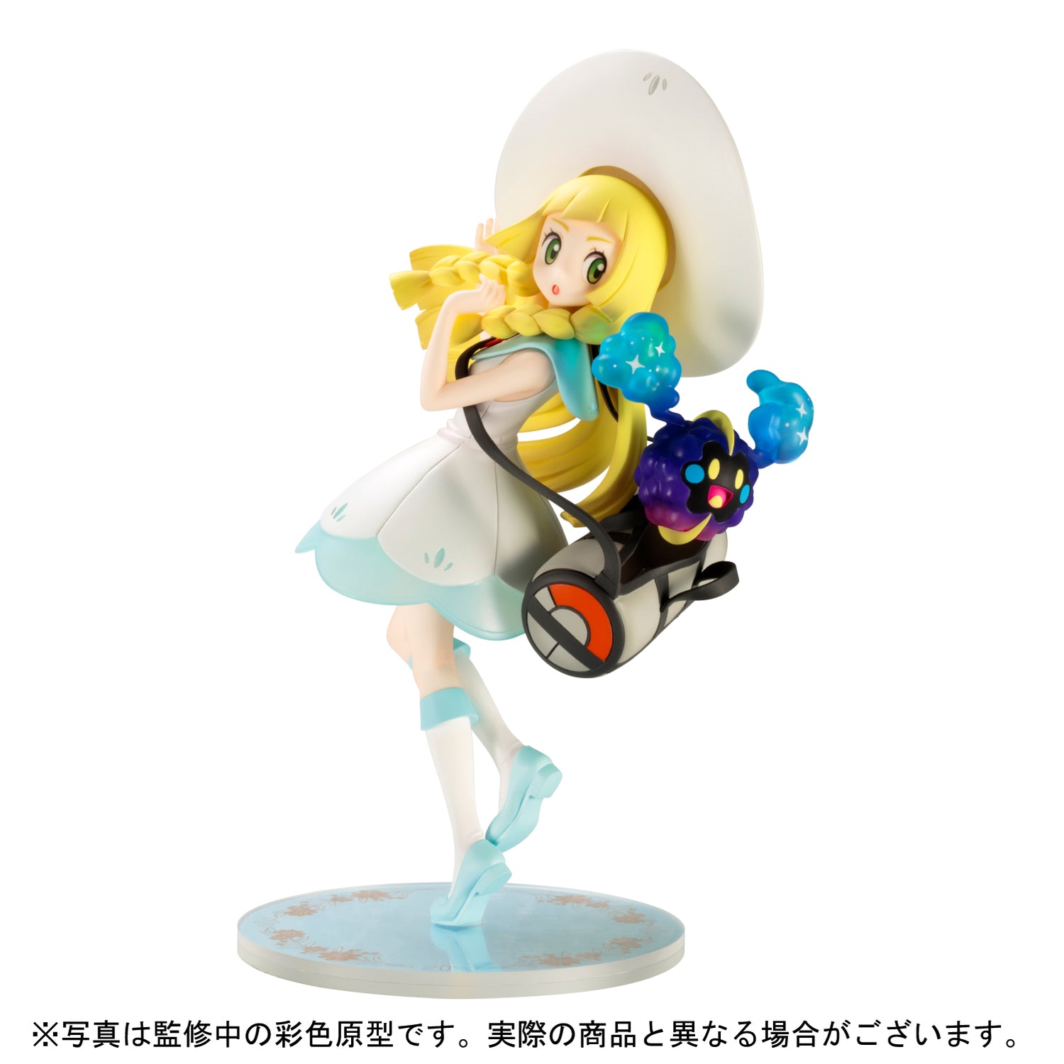 Pokemon Center Original Figure - Pokemon Sun & Moon - Lillie & Cosmog 1/8 [EXCLUSIVE]