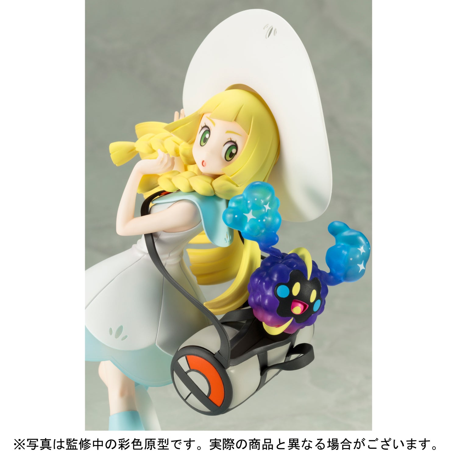 Pokemon Center Original Figure - Pokemon Sun & Moon - Lillie & Cosmog 1/8 [EXCLUSIVE]