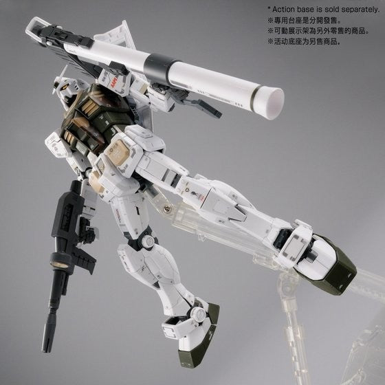 Bandai - Mobile Suit Gundam - MG 1/100 AAPE RX-78-2 Ver 3.0 GRN-CAMO 1/100 [EXCLUSIVE]
