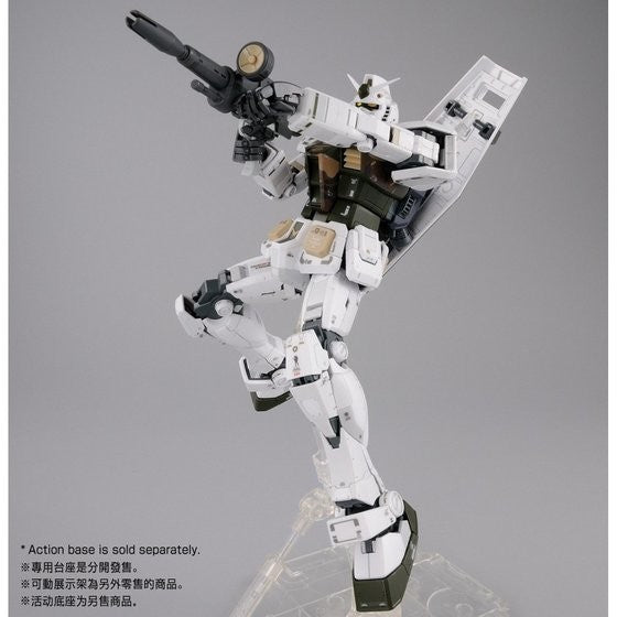 Bandai - Mobile Suit Gundam - MG 1/100 AAPE RX-78-2 Ver 3.0 GRN-CAMO 1/100 [EXCLUSIVE]