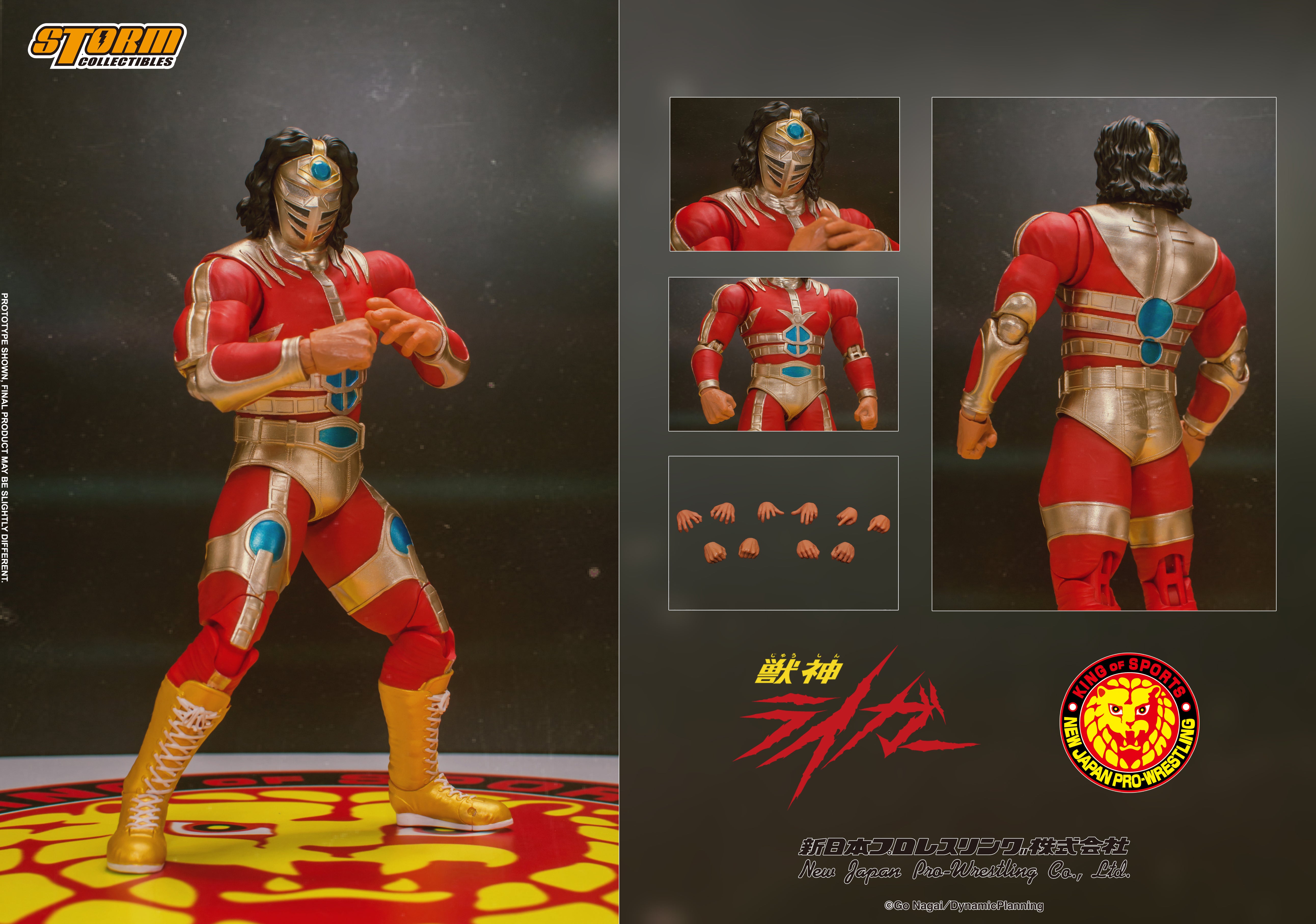 PRE-ORDER NJPW - Jyushin Liger