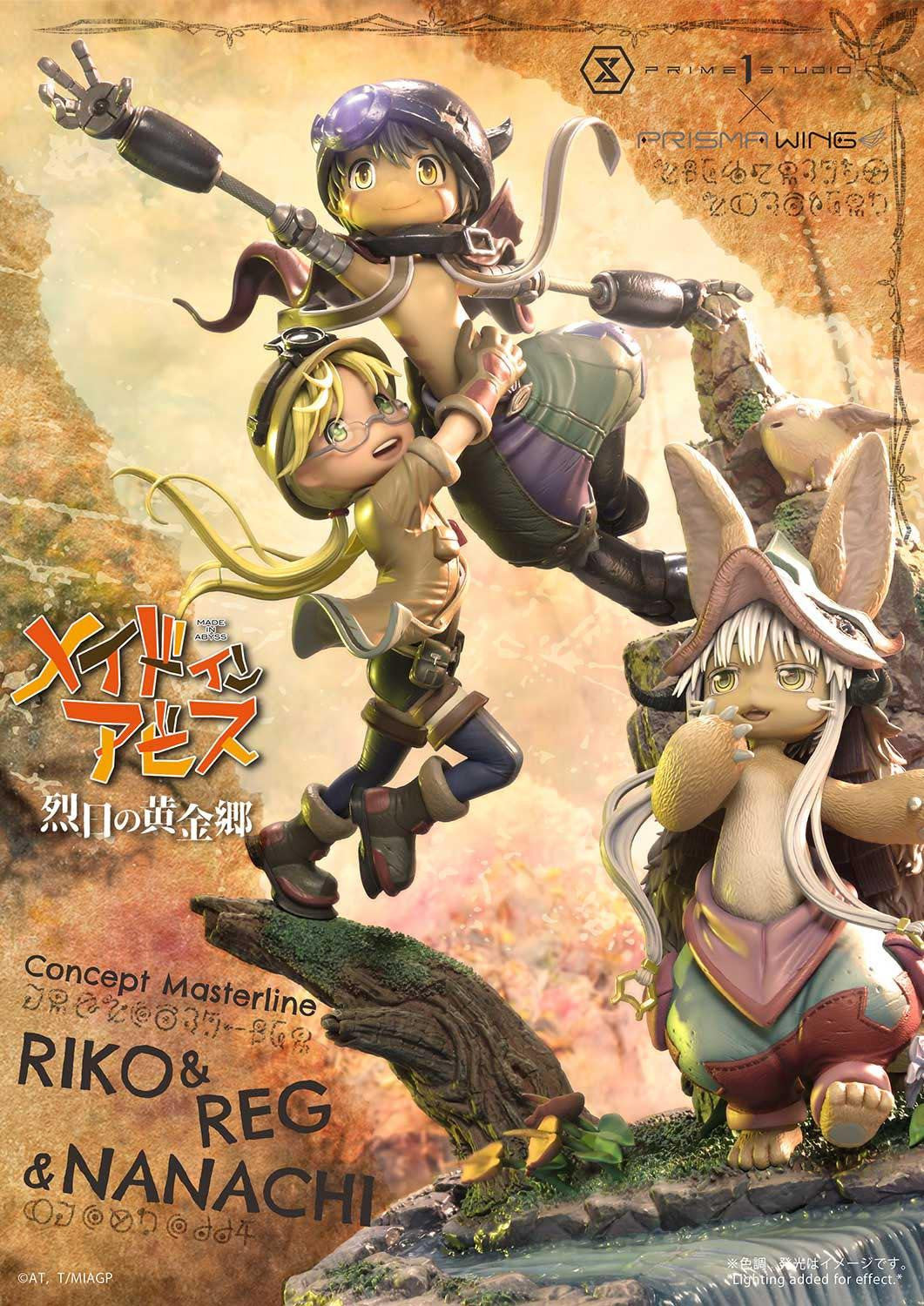 PRE-ORDER Concept Masterline - Made in Abyss - Riko,Reg and Nanachi