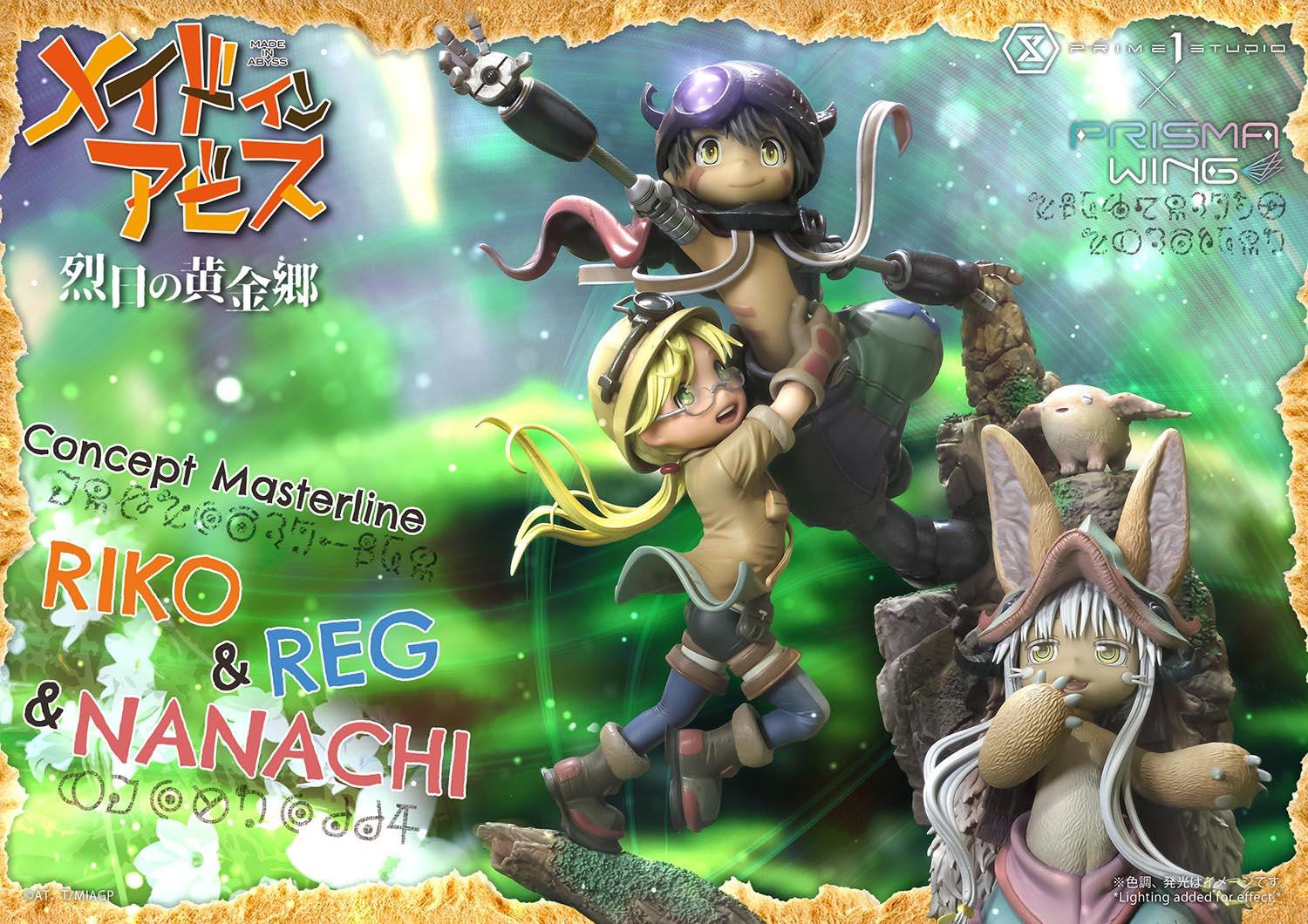 PRE-ORDER Concept Masterline - Made in Abyss - Riko,Reg and Nanachi