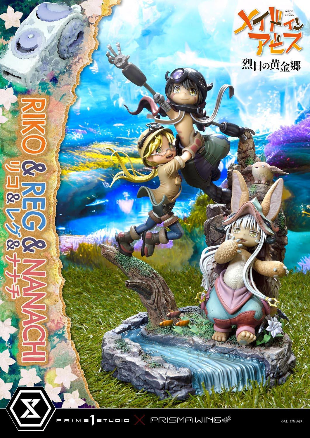 PRE-ORDER Concept Masterline - Made in Abyss - Riko,Reg and Nanachi