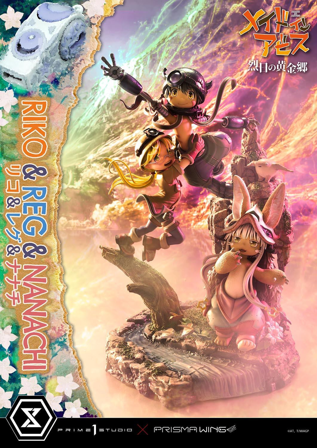 PRE-ORDER Concept Masterline - Made in Abyss - Riko,Reg and Nanachi