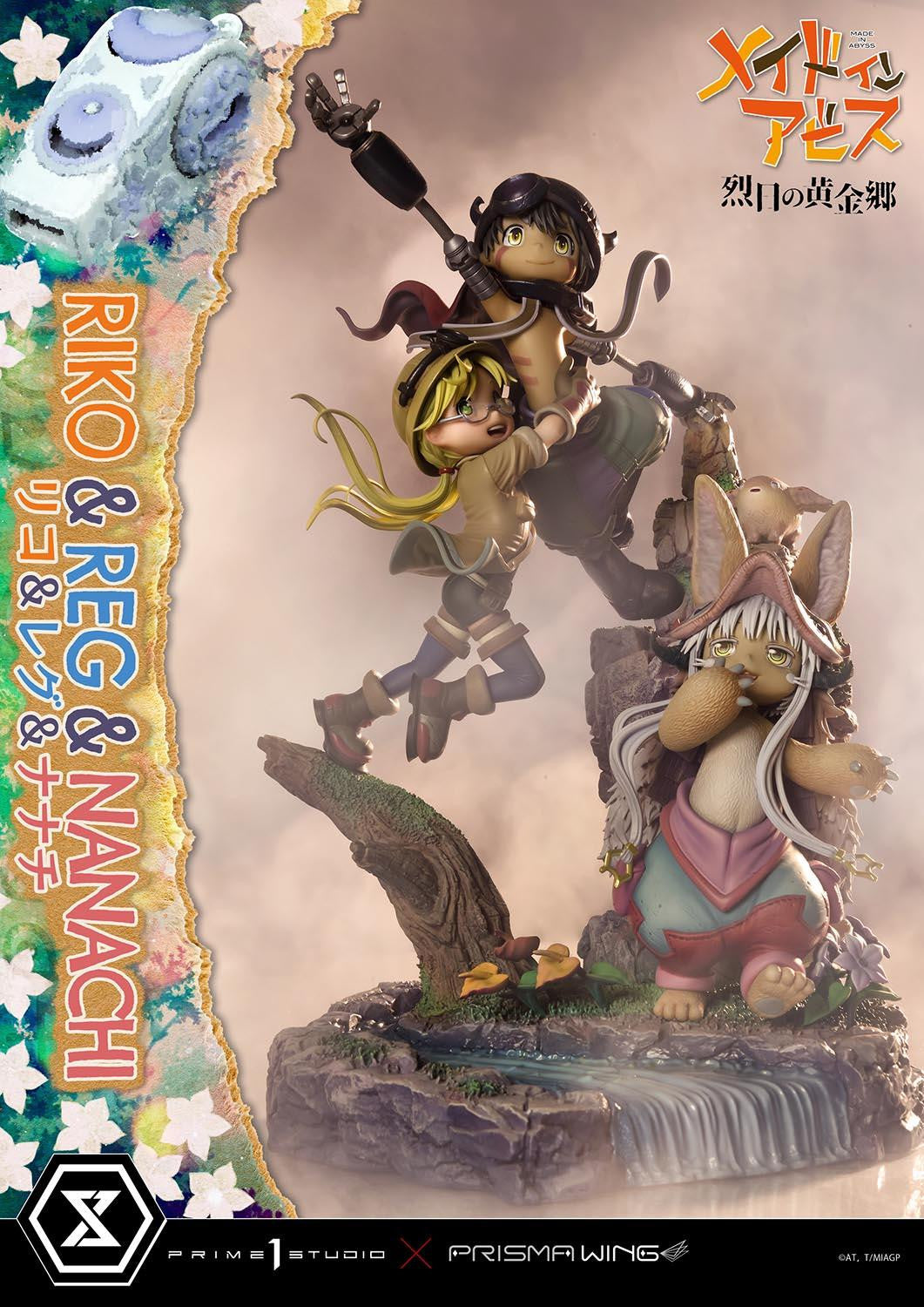 PRE-ORDER Concept Masterline - Made in Abyss - Riko,Reg and Nanachi