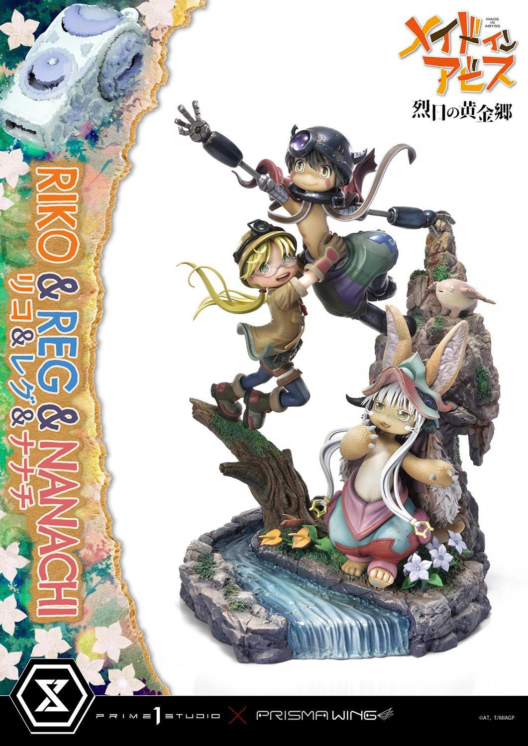 PRE-ORDER Concept Masterline - Made in Abyss - Riko,Reg and Nanachi