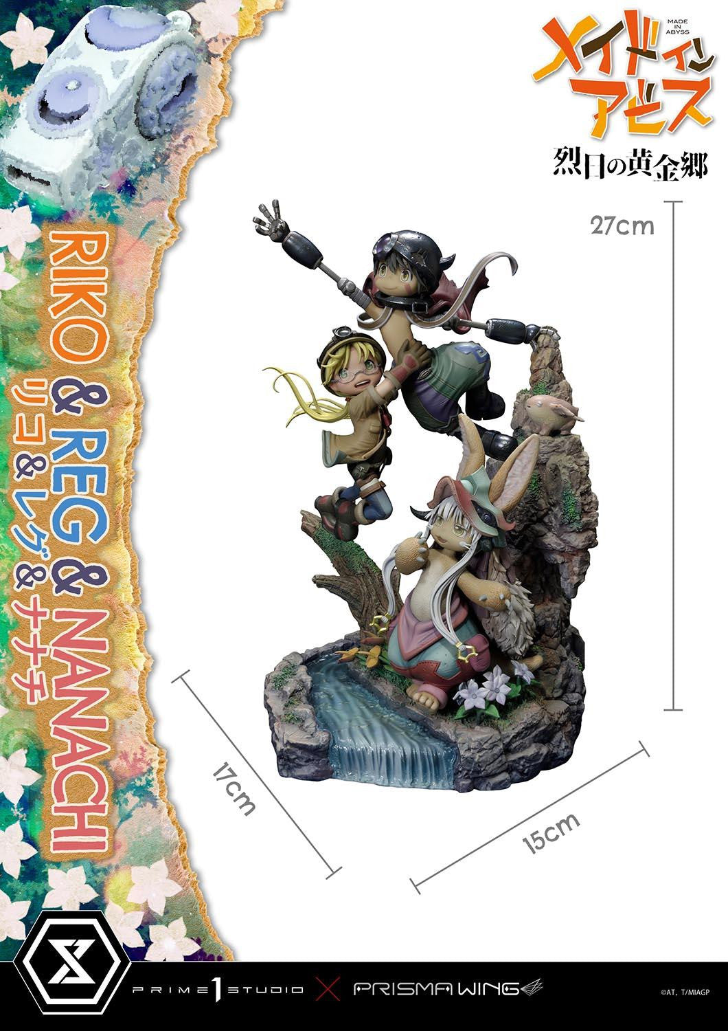 PRE-ORDER Concept Masterline - Made in Abyss - Riko,Reg and Nanachi