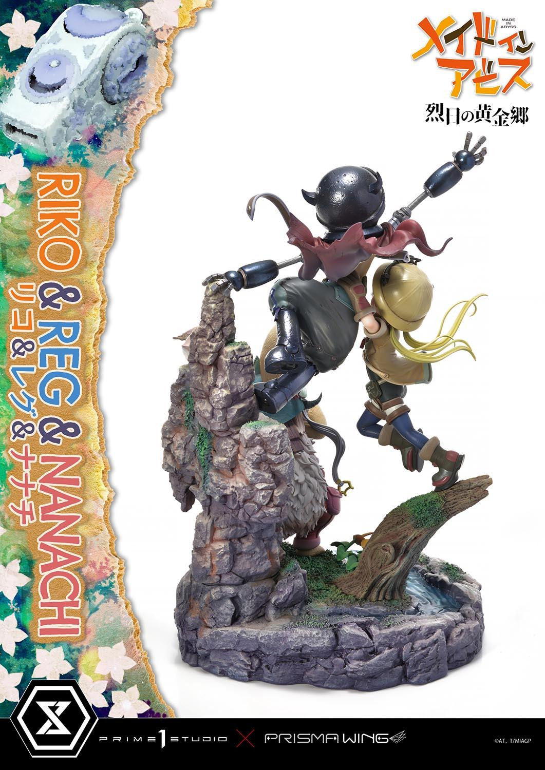 PRE-ORDER Concept Masterline - Made in Abyss - Riko,Reg and Nanachi