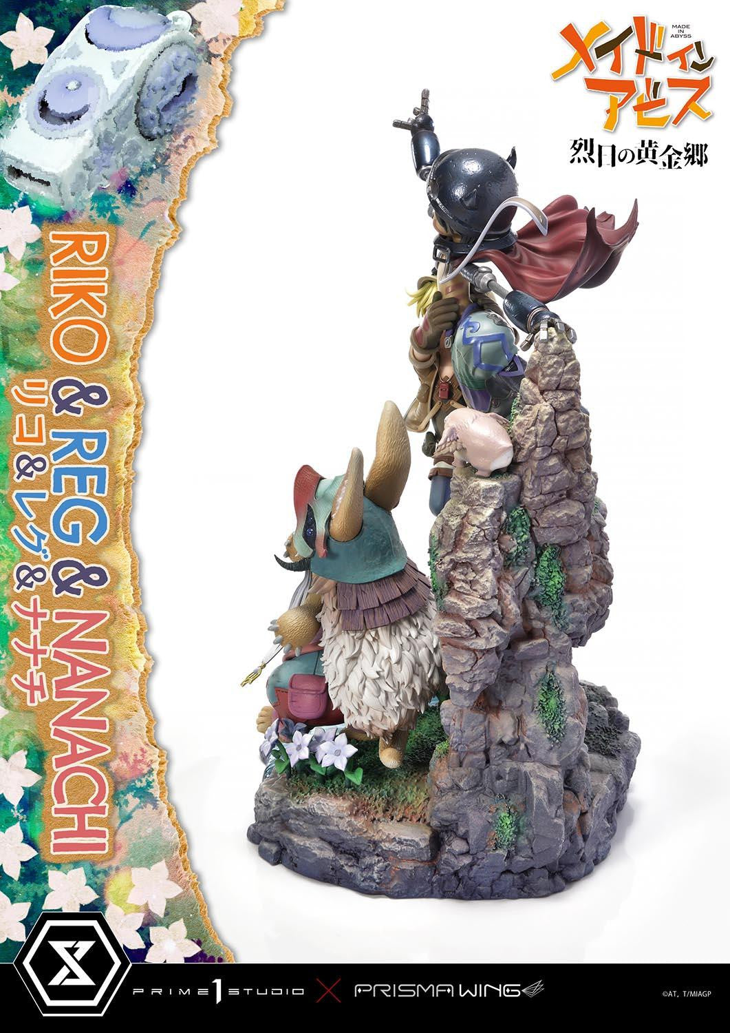 PRE-ORDER Concept Masterline - Made in Abyss - Riko,Reg and Nanachi