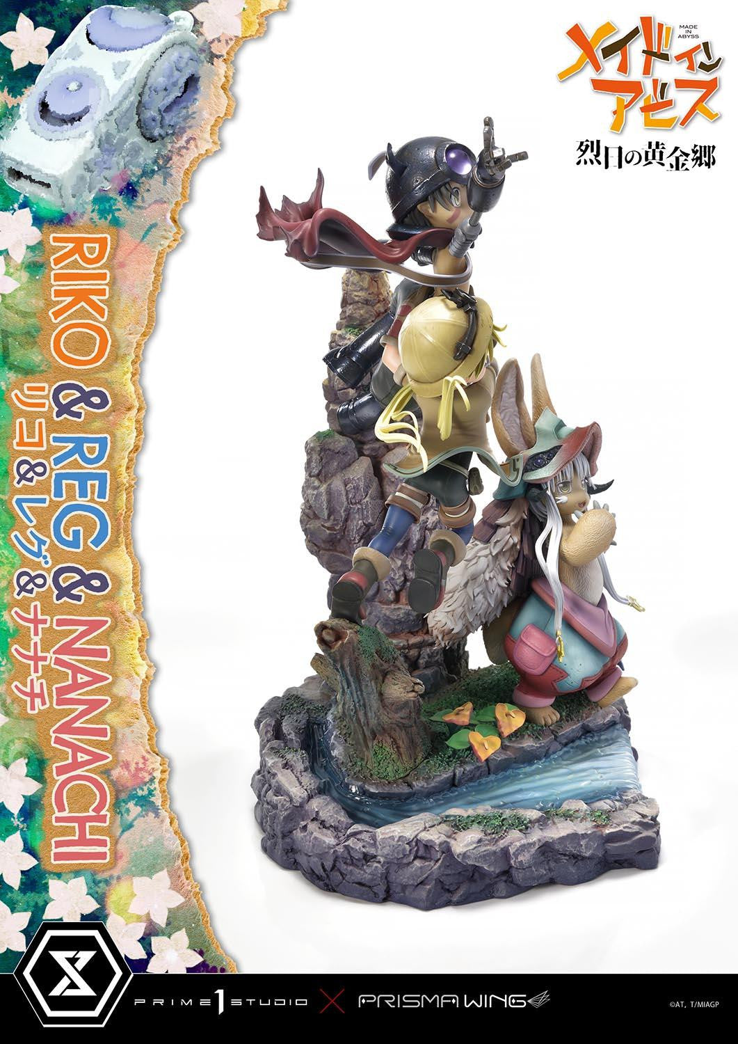 PRE-ORDER Concept Masterline - Made in Abyss - Riko,Reg and Nanachi