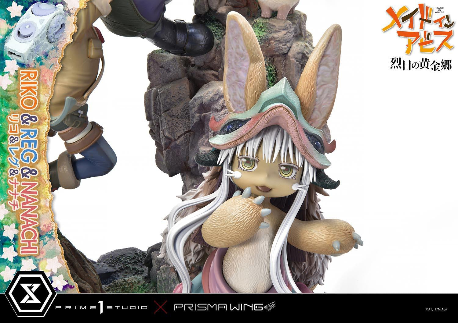 PRE-ORDER Concept Masterline - Made in Abyss - Riko,Reg and Nanachi