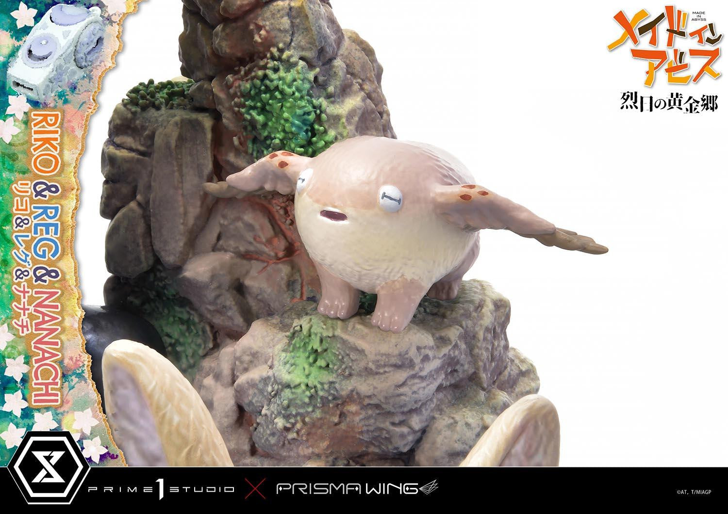PRE-ORDER Concept Masterline - Made in Abyss - Riko,Reg and Nanachi