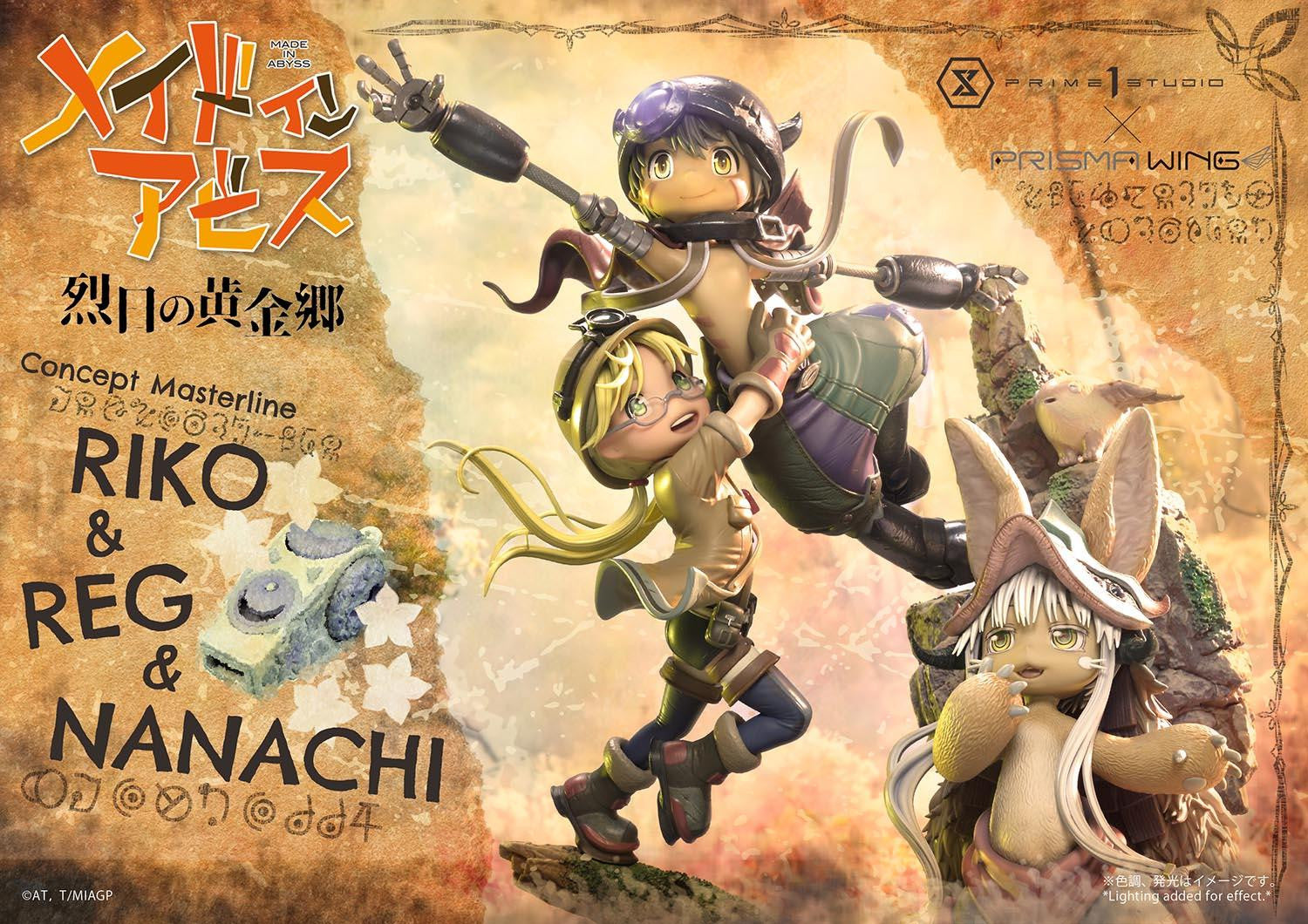 PRE-ORDER Concept Masterline - Made in Abyss - Riko,Reg and Nanachi