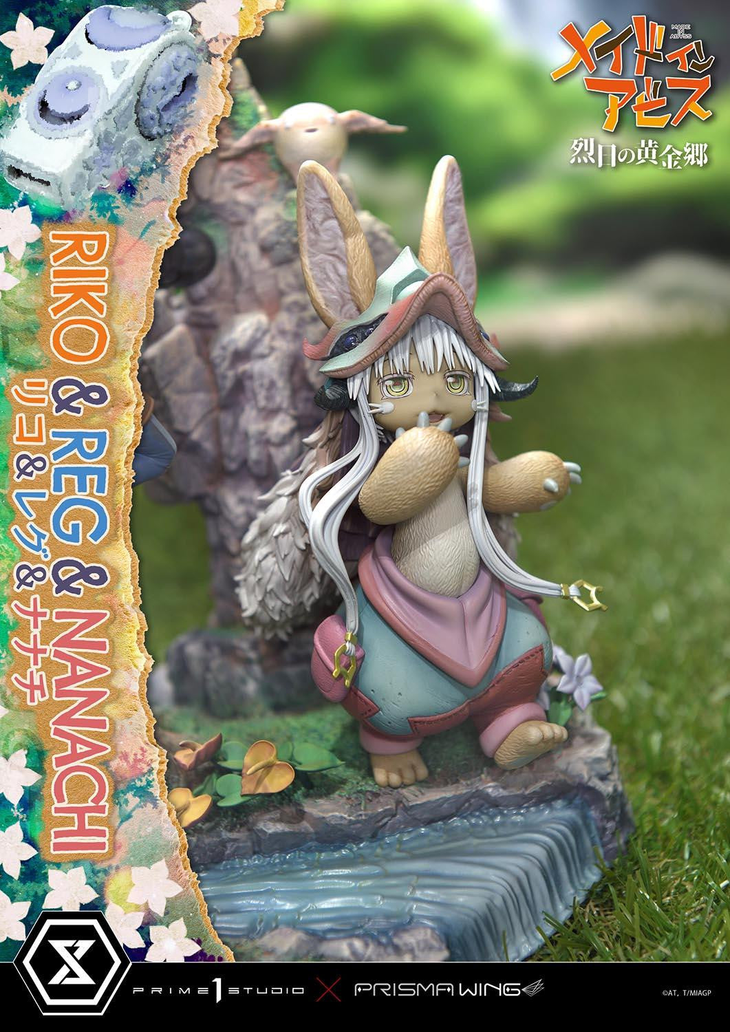 PRE-ORDER Concept Masterline - Made in Abyss - Riko,Reg and Nanachi