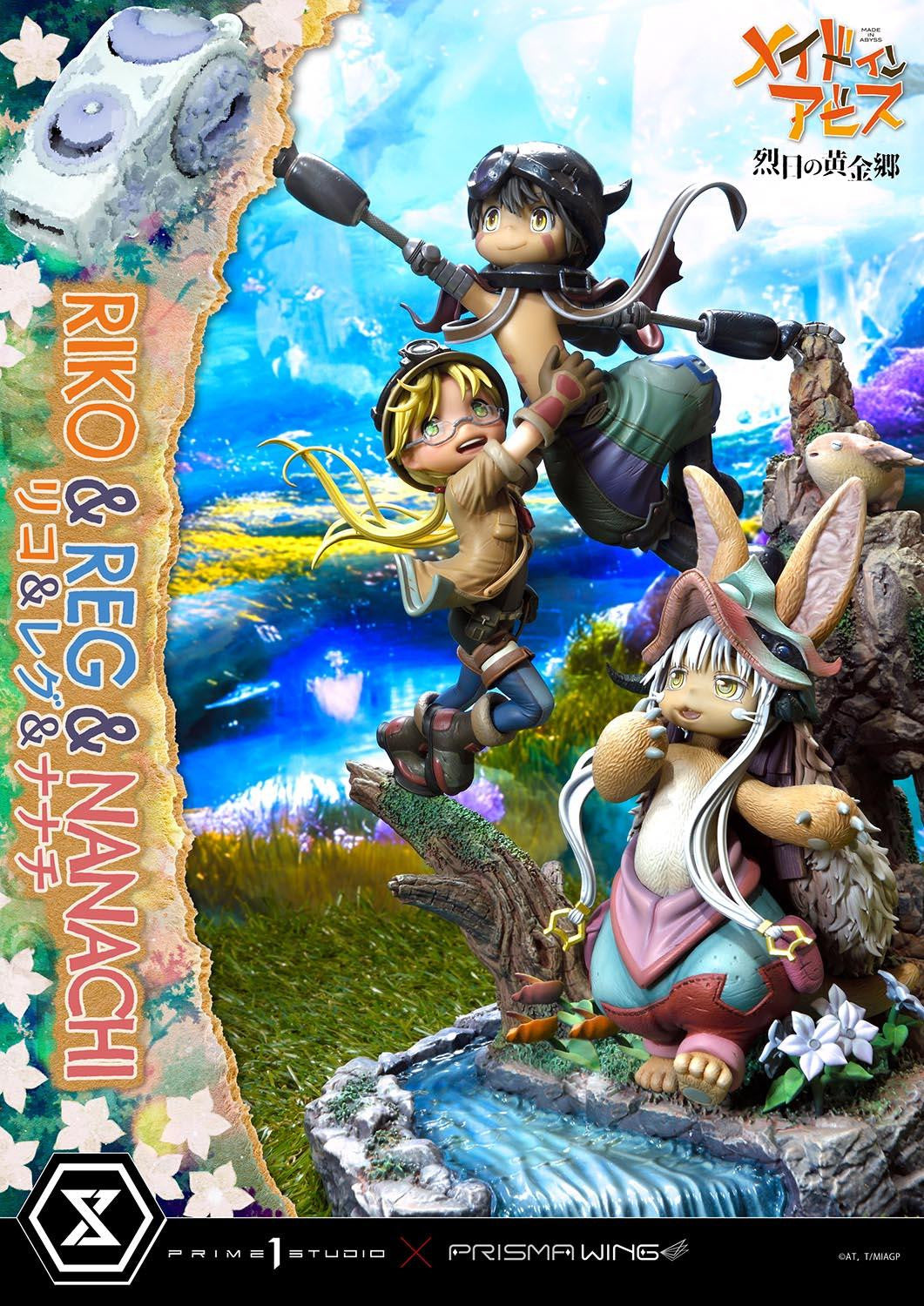 PRE-ORDER Concept Masterline - Made in Abyss - Riko,Reg and Nanachi