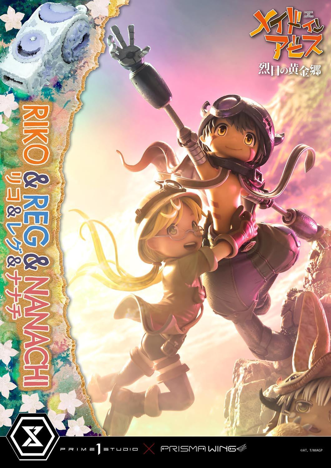 PRE-ORDER Concept Masterline - Made in Abyss - Riko,Reg and Nanachi