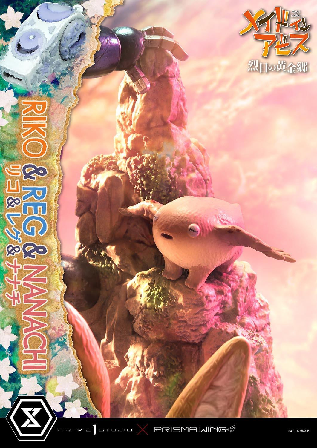 PRE-ORDER Concept Masterline - Made in Abyss - Riko,Reg and Nanachi