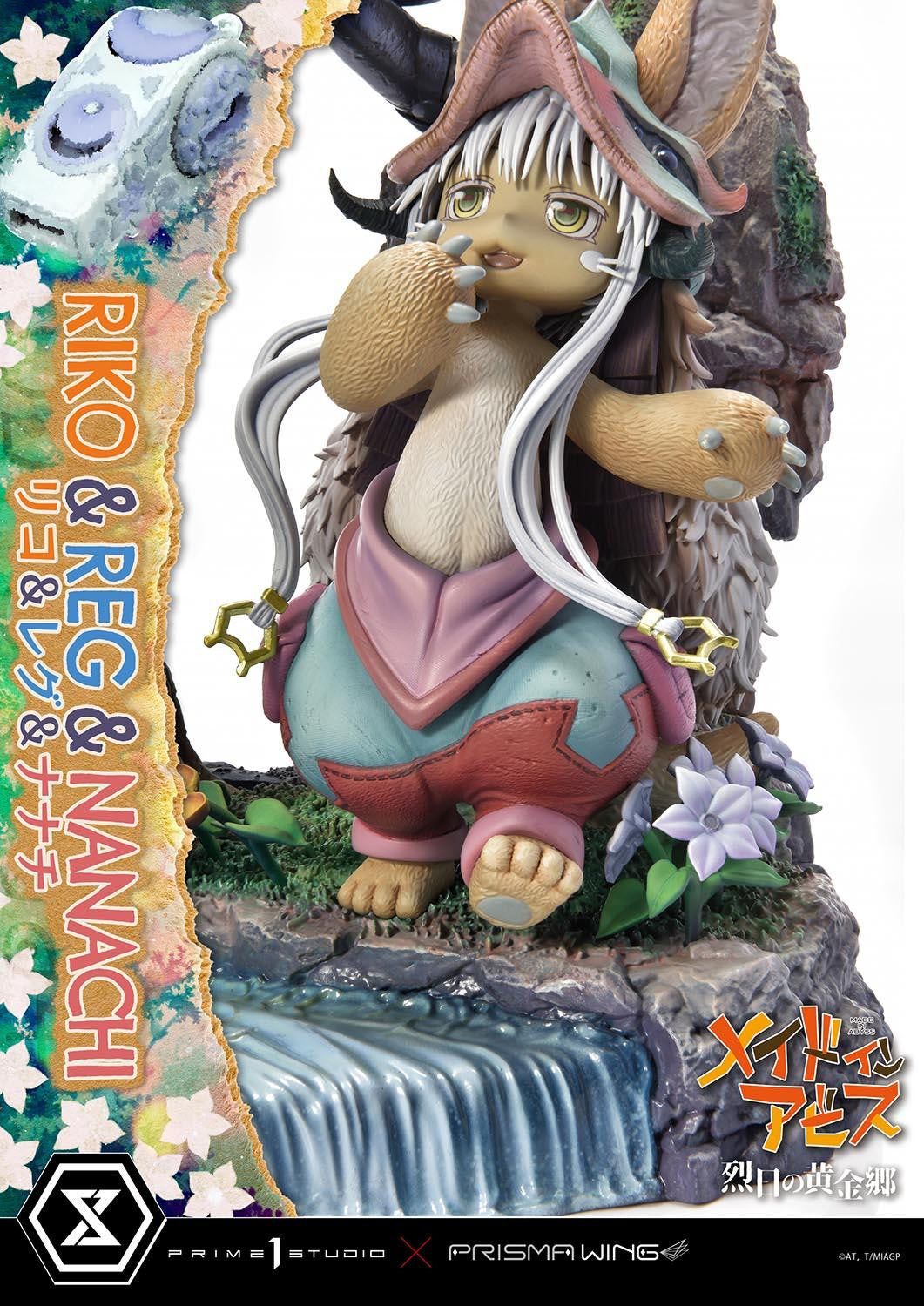 PRE-ORDER Concept Masterline - Made in Abyss - Riko,Reg and Nanachi