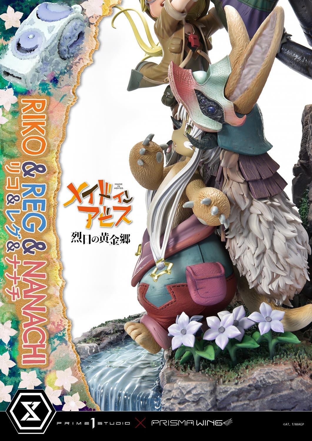 PRE-ORDER Concept Masterline - Made in Abyss - Riko,Reg and Nanachi