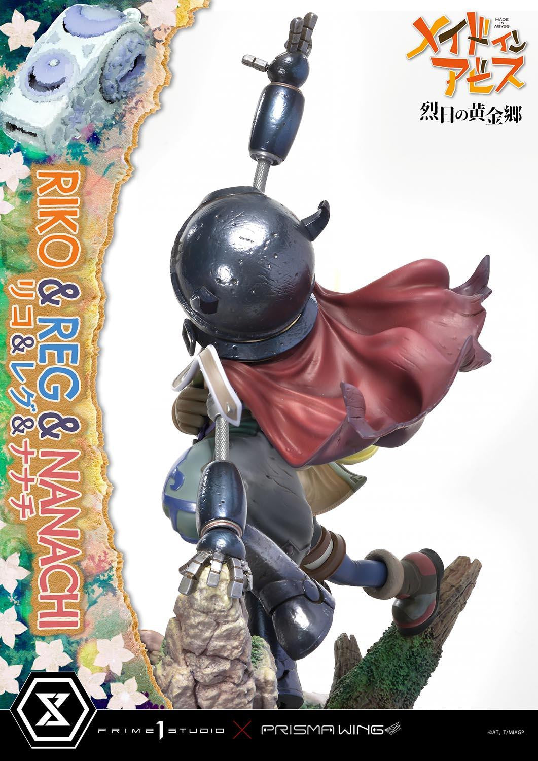 PRE-ORDER Concept Masterline - Made in Abyss - Riko,Reg and Nanachi