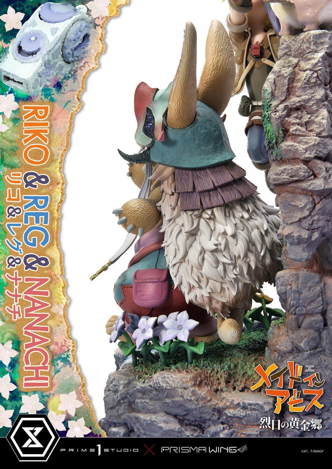 PRE-ORDER Concept Masterline - Made in Abyss - Riko,Reg and Nanachi