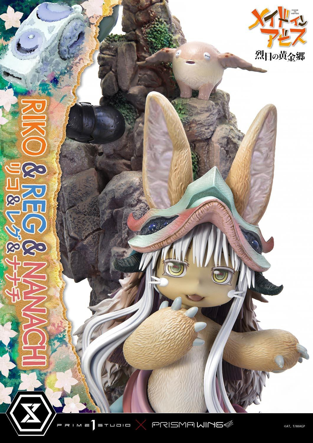 PRE-ORDER Concept Masterline - Made in Abyss - Riko,Reg and Nanachi