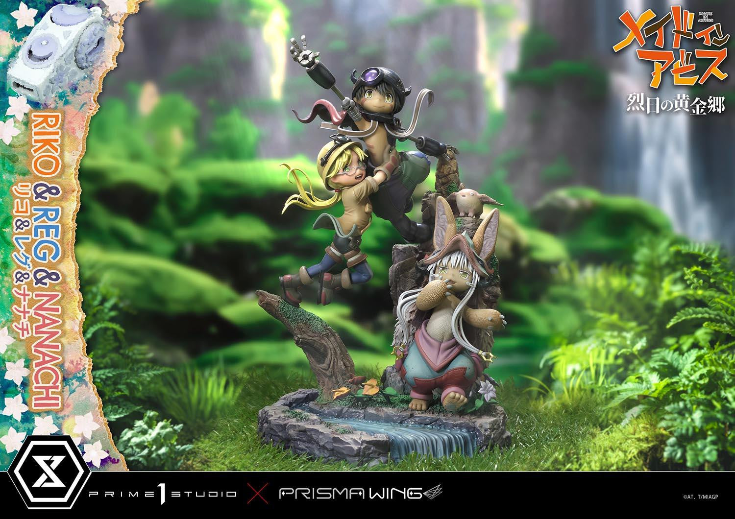 PRE-ORDER Concept Masterline - Made in Abyss - Riko,Reg and Nanachi