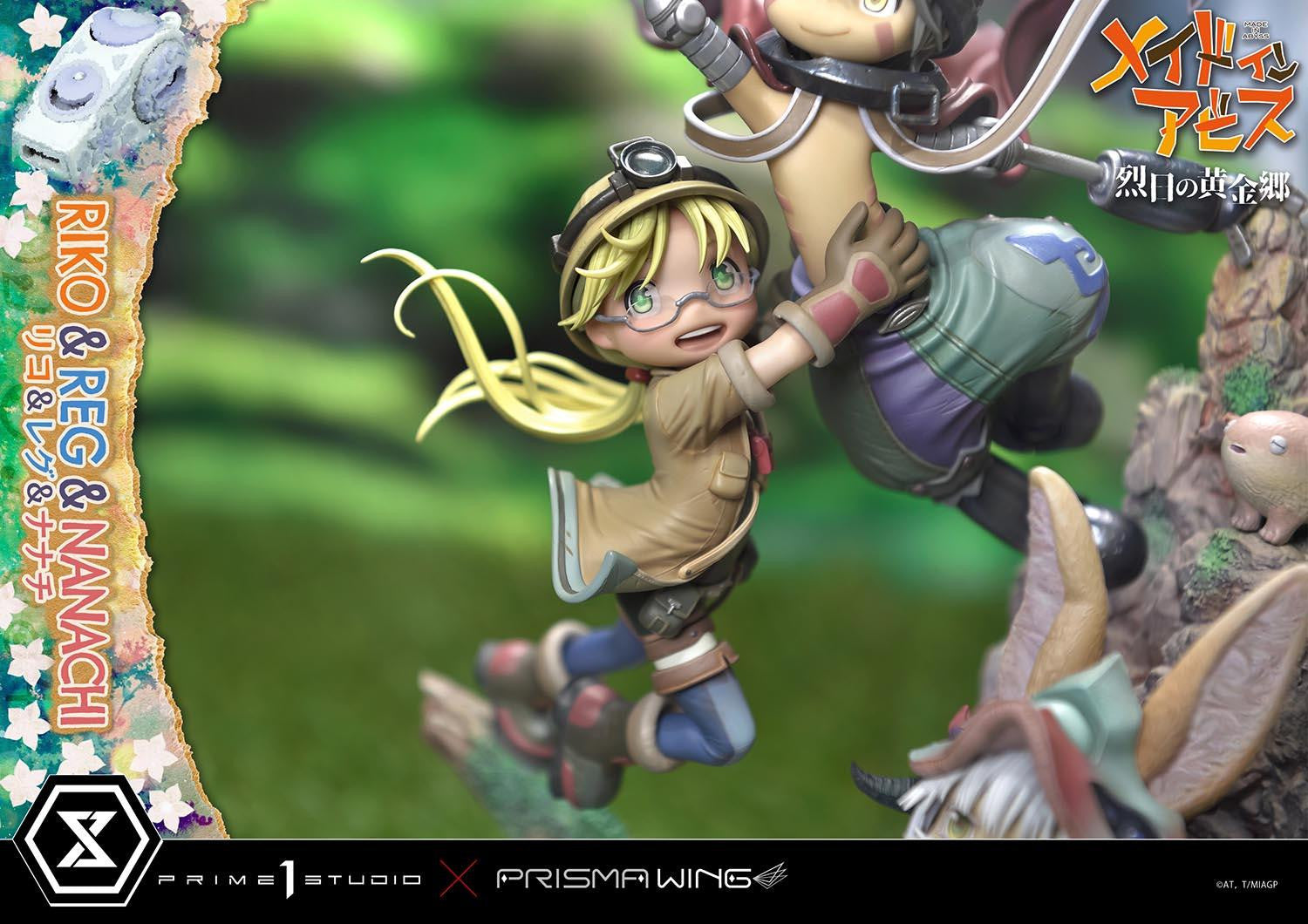 PRE-ORDER Concept Masterline - Made in Abyss - Riko,Reg and Nanachi