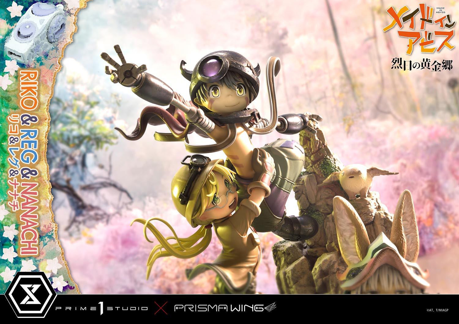 PRE-ORDER Concept Masterline - Made in Abyss - Riko,Reg and Nanachi
